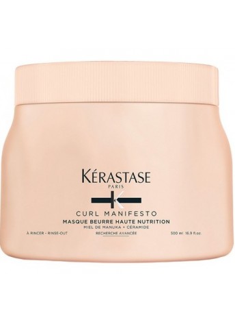 Поживна маска для хвилястого та кучерявого волосся KERASTASE Curl Manifesto Masque 500 мл
