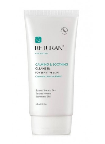 Удосконалений гель для вмивання Rejuran Advanced Calming Soothing Cleanser 150 мл