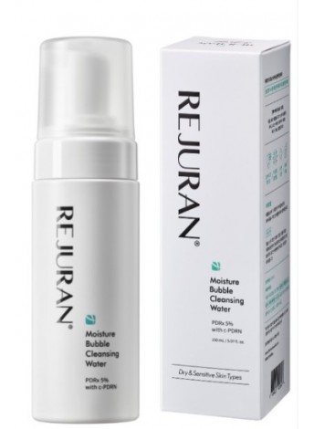 Зволожувальна піна для вмивання Rejuran Moisture bubble cleansing water 150 мл