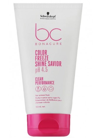 Сироватка для блиску волосся Schwarzkopf BC Bonacure Color Freeze Shine Savior pH 4.5 150 мл