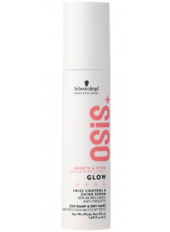 Сироватка для блиску та проти завитків Schwarzkopf Osis Glow Anti-Frizz Serum 50 мл