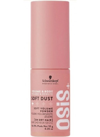 Суха пудра для об'єму волосся Schwarzkopf Osis+ Soft Dust Soft Volume Powder 10 г