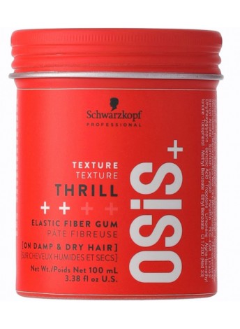 Волокниста текстуруюча паста для волосся Schwarzkopf Osis+ Thrill Elastic Fiber Gum 100 мл