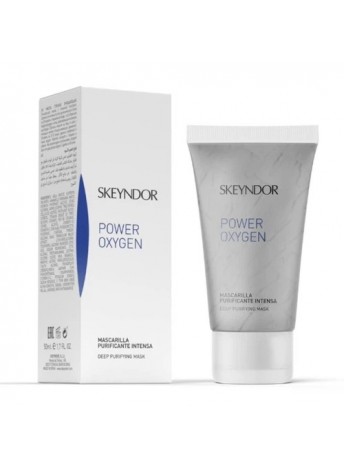 Маска Глубокого очищения шкіри обличчя Skeyndor Power Oxygen 50 мл